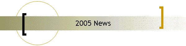 2005 News